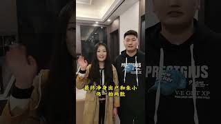 离婚净身出户，大衣哥儿媳陈亚楠如今成商业帝国掌舵人！