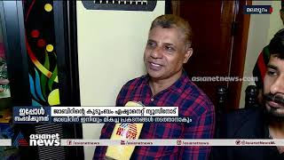 'ജാബിറിന് ഇനിയും മികച്ച പ്രകടനങ്ങൾ നടത്താനാകും' | M. P. Jabir