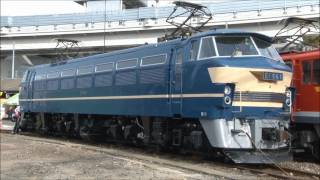 第18回JR貨物フェスティバル EF66 1号機 EF67 104号機 広島車両所② 2011.10.23