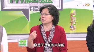 健康兩點靈_20140316_1436-3(TVBS DMDD)