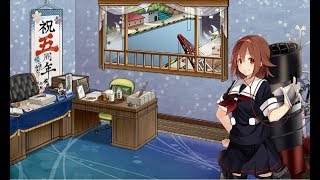 【艦これ】初心者提督の定期任務消化兼初心者向け解説［鹿屋基地］