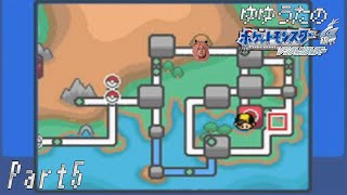 【ゲームまとめ】ゆゆうたのポケットモンスターソウルシルバー  Part5  ー2024/10/18～10/19ー