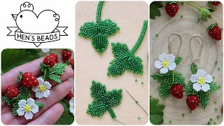 How to make STRAWBERRY LEAF from beads | Hen's Beads DIY Tutorial - Strawberry Earrings PART 3