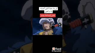 من اعظم الابتسامات التي يأتي بعدها نصر ساحق 😎