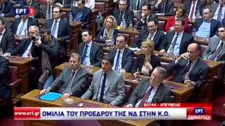 Μητσοτάκης: Η κυβέρνηση βλάπτει σοβαρά την Ελλάδα