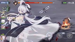 【アズレン】開かれし紺碧の砂箱 EX 攻略 【アズールレーン】