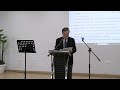 2024基督学房欧洲同学聚会 第二堂 吴淼垚