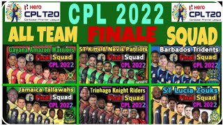 CPL 2022 All Teams Final Squad | Carrebian Premier league 2022 All Team Squad | CPL 2022 Squad