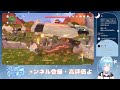 【 新人vtuber】精鋭狩り・参加型・聖遺物鑑賞○【原神】