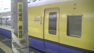 JR東日本　特急しおさい号銚子行き　佐倉駅到着