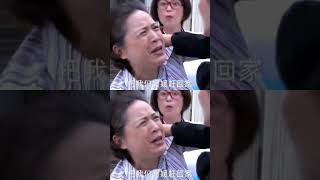 恶婆婆上门闹事，被儿媳娘家人打得落荒而逃，太解气了！#因为爱情有奇迹 #彭冠英 #赵樱子 #听说你喜欢我 #shorts