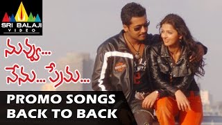 Nuvvu Nenu Prema Video Songs | Back to Back Promo Songs | Surya, Jyothika, Bhoomika