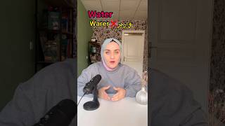 چۆنیەتی دەربڕینی ووشەی  water لە زمانی ئنگلیزی بە ئەکسێنتی ئەمریکی؟