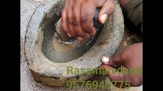 Rasamni preparation in tamil telugu english