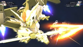 【gジェネクロスレイズ】ガンダムアスクレプオス､グリープ【ジージェネレーションクロスレイズ】