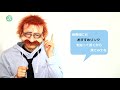 【手加減しないよ】英語で何？hold back〖2分で覚える英語一言フレーズ 485〗〘mr.rusty 英語勉強方法 755〙what does this mean in english