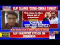 rahul gandhi s guru sam pitroda strikes bjp slams congress china tango english news