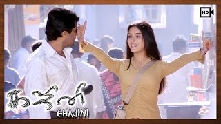 Ghajini Tamil Movie | Scenes | Asin Give Suddarmani Jati Ad Opportunity To Suriya