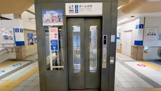 【日立】西武池袋線 飯能駅のエレベーター（3・4番線ホーム）HITACHI ELEVATOR