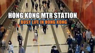 Happening in Hong Kong MTR Station  香港 地鐵 || Busy Life in Hong Kong #shorts