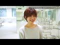 プロが教えるストレートアイロンスタイリング【ショートボブ】