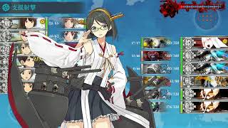 艦これ 2017秋活E3甲S點擊破