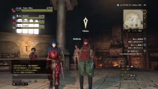 【DDON】1からするDDON! スティングレイ+3☆4の攻撃力＆12/7魔物の報酬受取 Part141