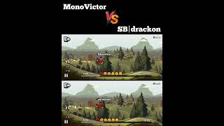 SB|drackon vs MonoVictor - HCR2 Jeep Edition #shorts