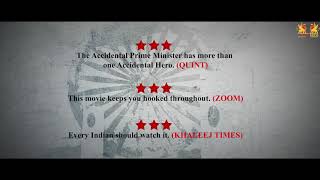The Accidental Prime Minister | Review Promo  | In Cinemas Now | Anupam Kher, Akshaye Khanna