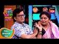 Maharashtrachi HasyaJatra - महाराष्ट्राची हास्यजत्रा - Ep 562 - Full Episode - 3 Feb 2024