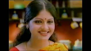 Ispahani Tea Song - Year 2004