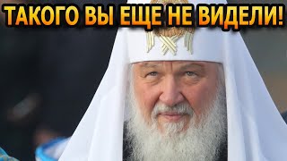 ШИКАРНЫЙ ДВОРЕЦ ЗА 402 МИЛЛИОНА! В каких условиях живет патриарх Кирилл?