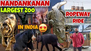 Nandankanan Zoological Park Rope Way Tour // 2nd Largest Zoo In India // Complete Tour // Part 1