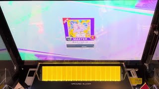 【CHUNITHM】愛包ダンスホール AJ【MASTER】