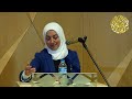 الشاعرة وردة سعيد سارق النار مهرجان الشعر العربي اسطنبول الدورة الثالثة 2021