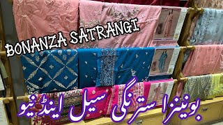 Bonanza Satrangi Sale 2024 | Bonanza Satrangi Collection 🔥