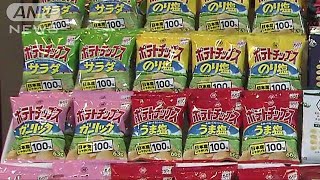 湖池屋「まず大丈夫」　じゃがいも不足から復活(17/08/07)