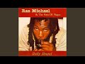 Jah Jah Power Shall Endure