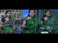 gajavadana beduve priya r pai hamsadhwani purandara dasara carnatic vocal concert