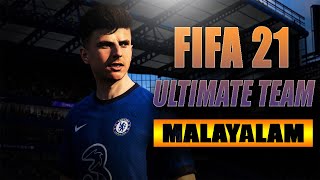 FIFA 21 Ultimate Team Malayalam PS5 (PS4 Version) #Fifa #MalayalamGaming