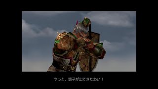 （PS2）真・三國無双４　Empires　プレイ動画60（１３週目）　by　KANAN