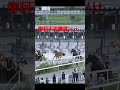 ばんえい競馬摩訶不思議落ソリ