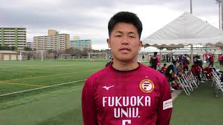 ２０２１年３月２１日 福岡大学 サッカー部 インタビュー