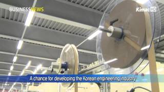 Experts gathered to promote Green Engineering industry