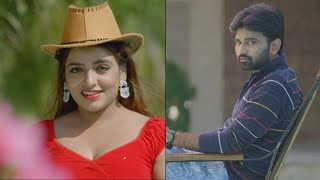Mystery Of Sarika Official Trailer | New Telugu Movie 2020 | News Buzz