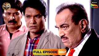 क्या Beauty Cream में Acid मिलाने वाले का पता लगा पाएगी CID? | CID | सी.आई.डी. | 15 Dec 2024