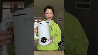 扬子品牌豆浆机质量有保障，老人也能轻松上手，一点也不笨重，特别方便破壁机 厨房小家电 扬子豆浆机