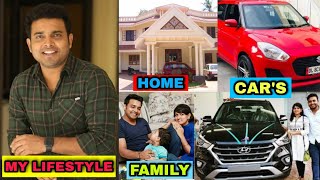 Getup Srinu LifeStyle & Biography 2020 || Family, House, Cars, Age, Wife, Salary, Income, Career