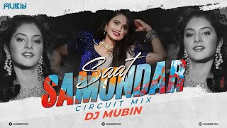 Saat Samundar Paar | Vishwatma | ( Circuit Mix ) - Dj Mubin Kolhapur #saatsamundar #circuit #djmubin
