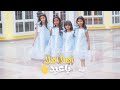 كليب اهلا اهلا ياعيد | حصريا عيد 2024